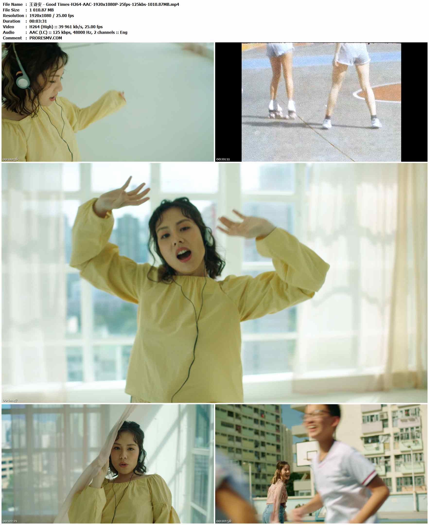 王诗安 - Good Times-H264-AAC-1920x1080P-25fps-125kbs-1010.87MB官方MV_高清MV